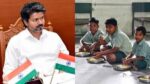 காலை உணவு திட்டத்திற்கு காமராஜர் பெயர்.. மீண்டும் திமுக திட்டத்தின் பெயரை மாற்றிய முதல்வர் விஜய்!